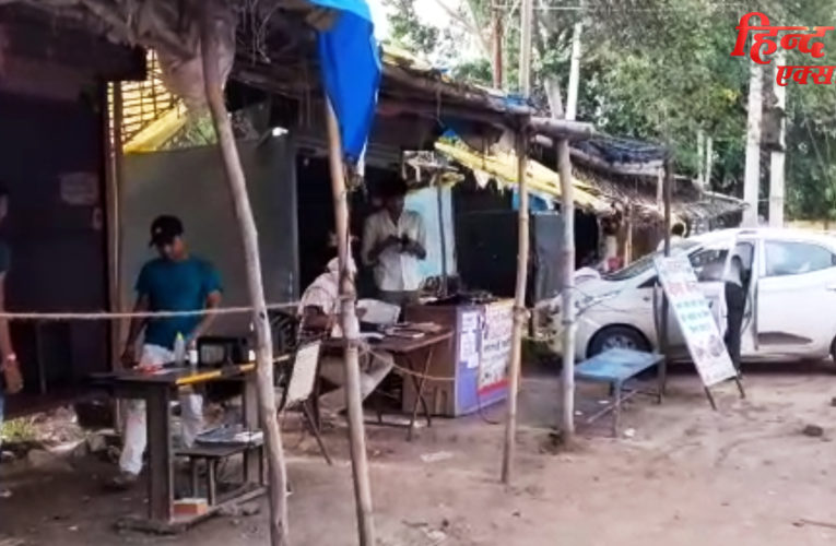 हमीरपुर: आरटीओ कार्यालय के बाहर चोरी से चल रहे कई दुकानों में बिजली कनेक्शन