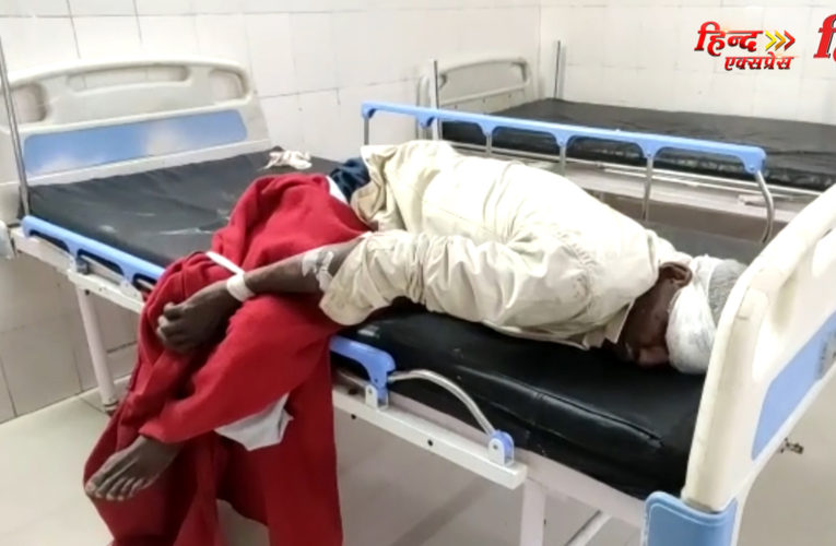 इटावा के राजकीय अस्पताल में हाथ- पैर बांधकर किया जा रहा है बुजुर्ग मरीज का इलाज