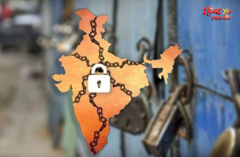 किसानों का ‘भारत बंद’ कल, जानिए क्या रहेगा खुला और किस पर लगेगी रोक